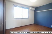 画鋲や釘を使わずにちょっとした物かけに大変便利な化粧幕板が付いた洋室はアクセントクロスがワンポイント♪